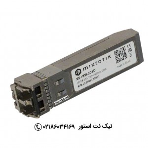 ماژول فیبر نوری میکروتیک مدل XS+85LC01D