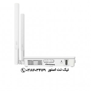 فروش مودم فیبر نوری هواوی مدل HG8245H