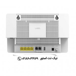 قیمت مودم فیبرنوری دوبانده هوآوی مدل HG8245Q2