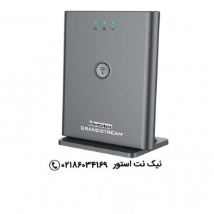 خرید آی پی فون گرند استریم مدل DP752