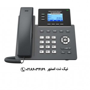 آی پی فون گرند استریم مدل GRP2603 تلفن تحت شبکه