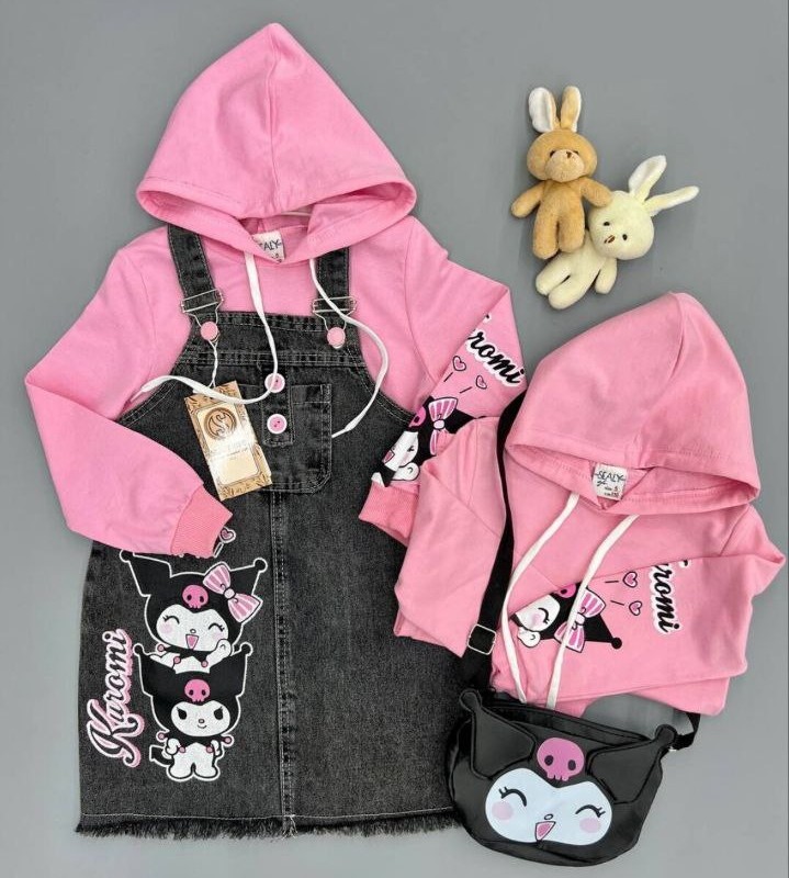 ست 2تیکه کرومی : بیلر دامنی + هودی