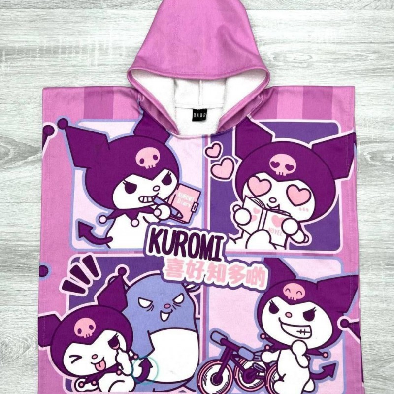 حوله استخری ترک طرح کرومی 4تایی