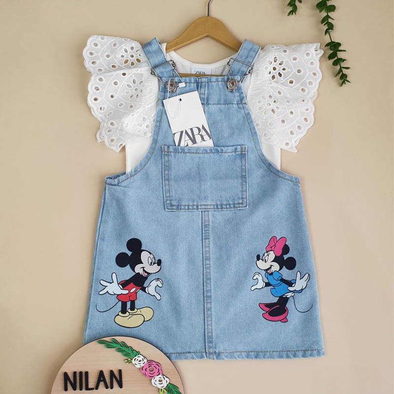 بیلر دامنی 2 میکی