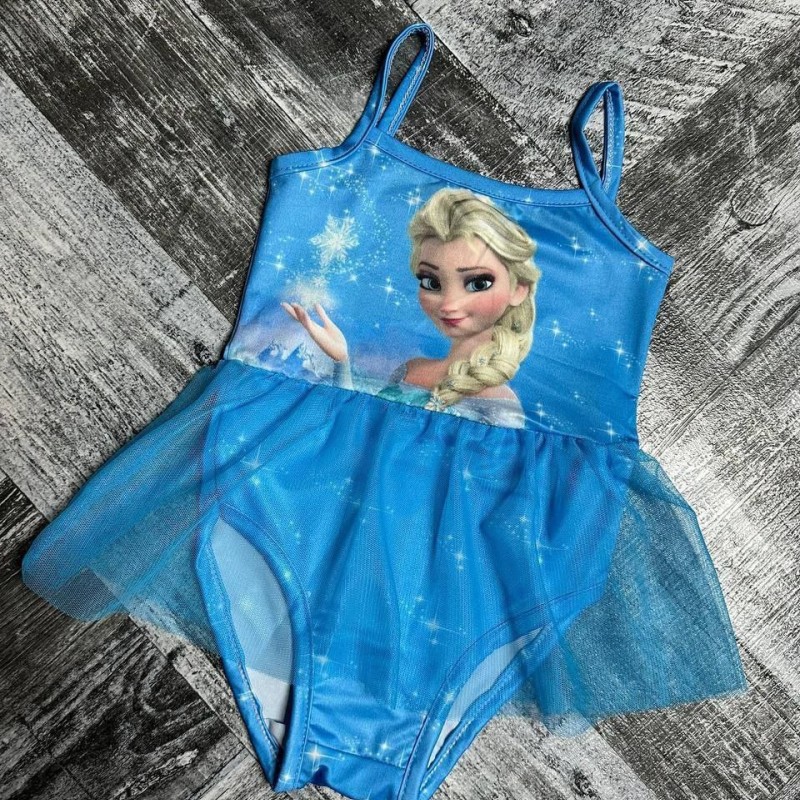 مایو دامن توری السا