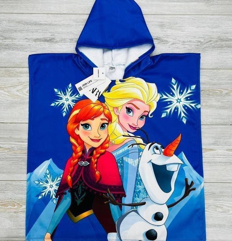 حوله استخری برند زارا طرح فروزن