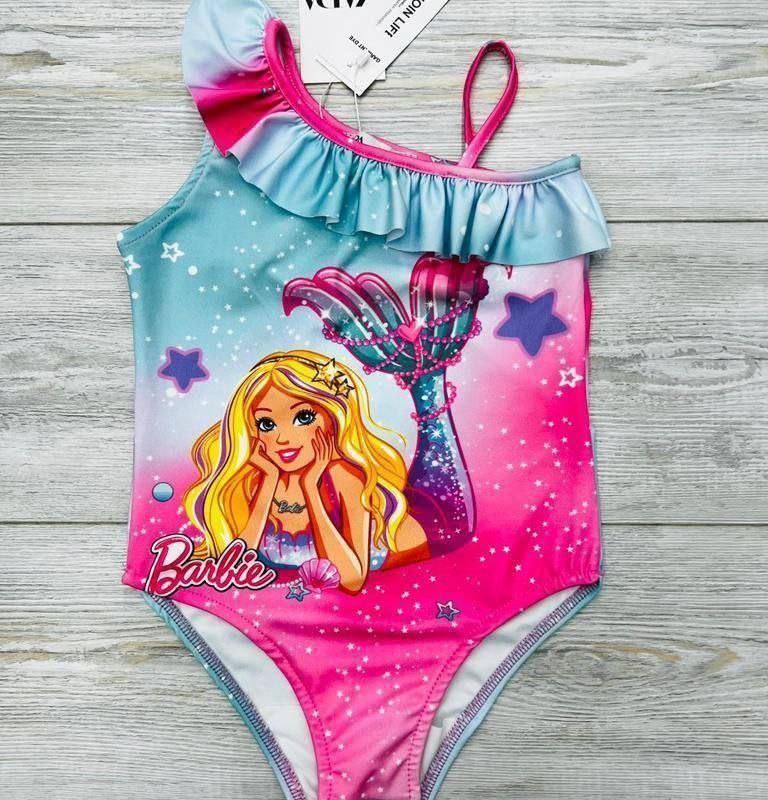 مایو  پری دریایی یقه چین