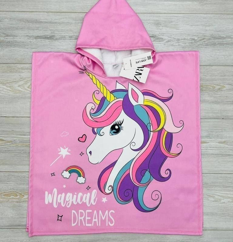 حوله استخری طرح یونیکورن