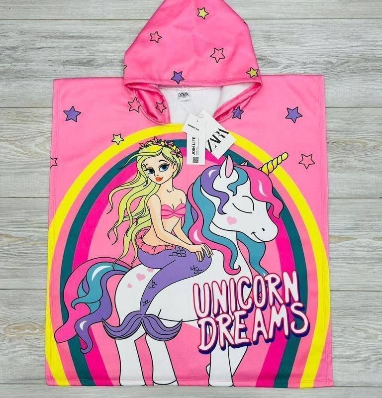 حوله استخری ترک طرح پری دریایی