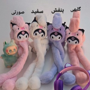 گوشگیر پمپی ( صدا دار ) طرح کرومی