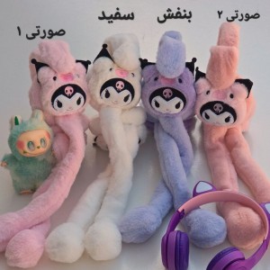 گوشگیر پمپی ( صدا دار ) طرح کرومی