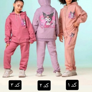 ست شویشرت و شلوار کرکدار كرومی