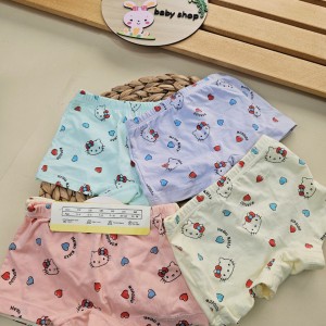 شورت کیتی برند monolo