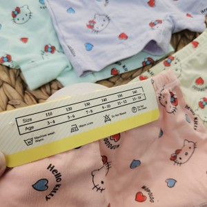 شورت کیتی برند monolo