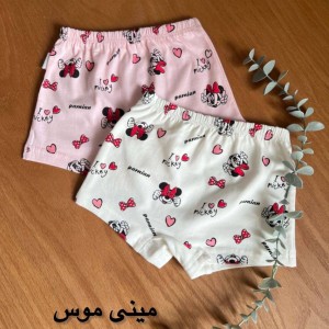 پک دوتایی شورت میکی