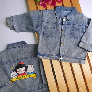 ‌کت جین خرگوشی