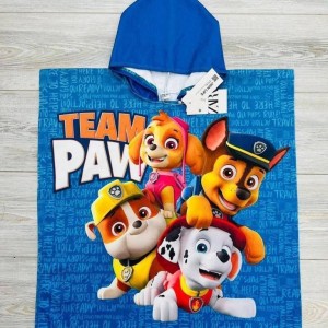 حوله استخری طرح سگ های نگهبان