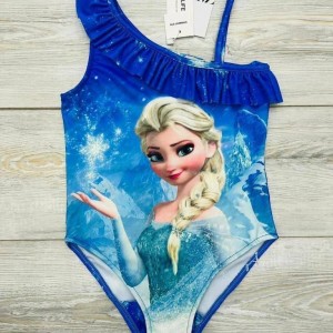 مایو یکطرفه طرح السا