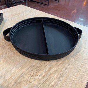 سینی هلیا دایره دو قسمتی