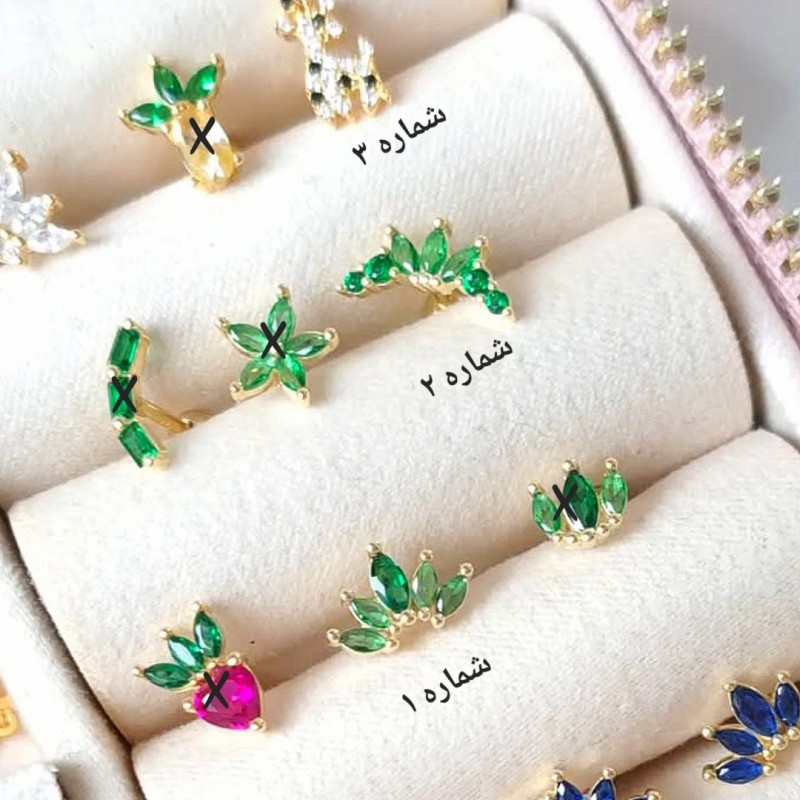 پیرسینگ  تاج سبز  نقره شماره 2 در عکس ( هر عدد )