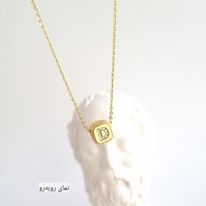 گردنبند مکعبی حرف D