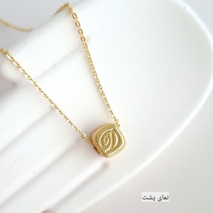 گردنبند مکعبی حرف D