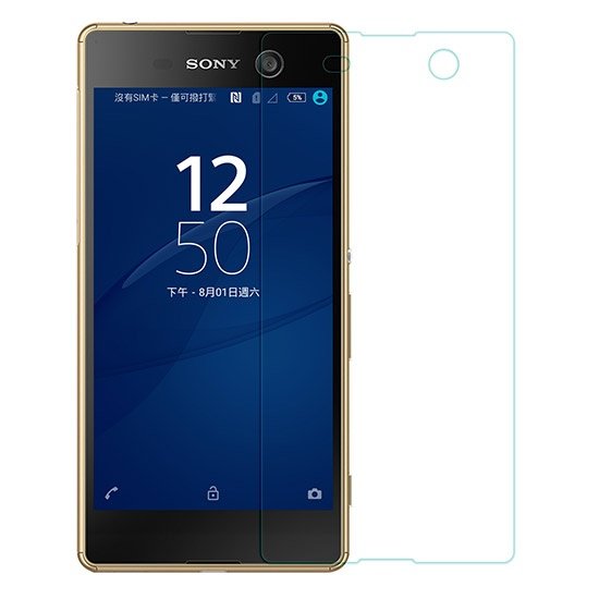 محافظ صفحه نمایش شیشه ای Sony Xperia M5 Amazing H