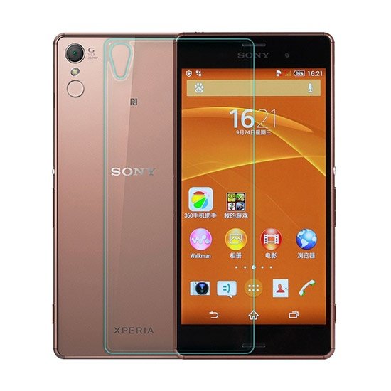 محافظ شیشه ای پشت گوشی Sony Xperia Z3 Amazing H