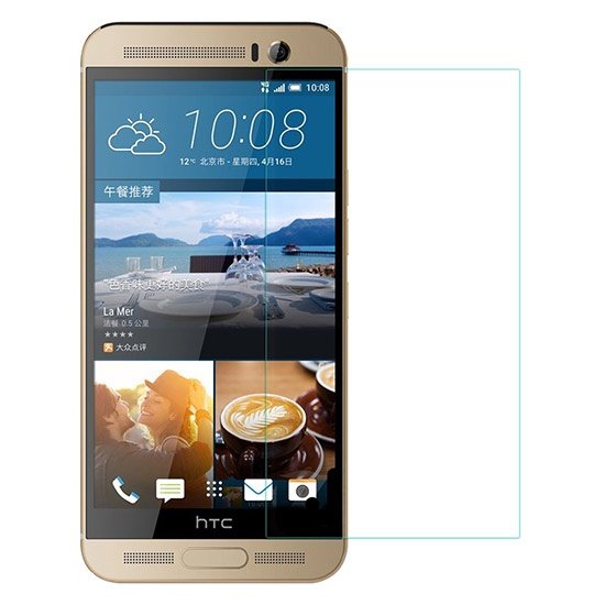 محافظ صفحه نمایش شیشه ای +HTC One M9 Plus Amazing H