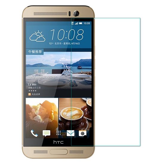 محافظ صفحه نمایش شیشه ای HTC One M9 Plus Blue Light
