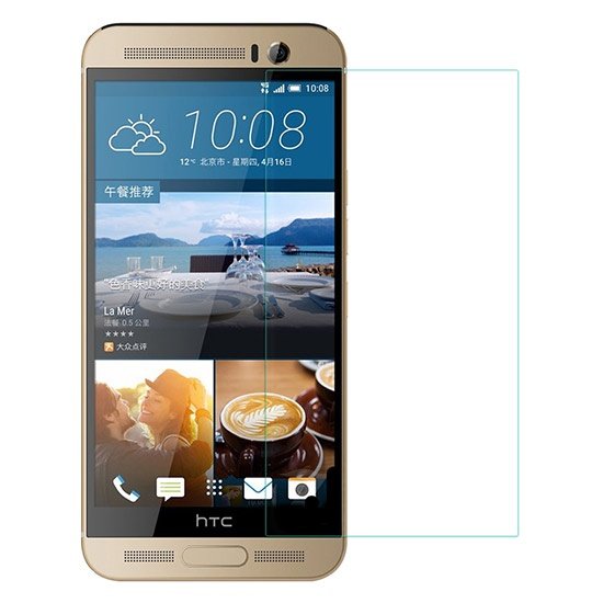 محافظ صفحه نمایش شیشه ای HTC One M9 Plus Amazing H