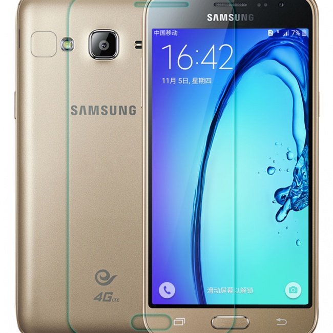 محافظ صفحه نمایش شیشه ای Samsung Galaxy J3（2016）Amazing H