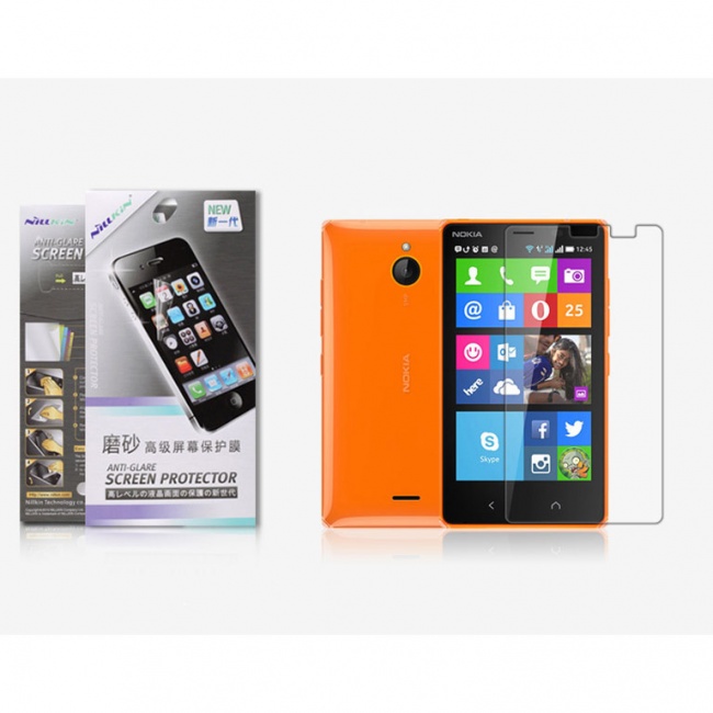 محافظ صفحه نمایش مات  Nokia X2 Matte Protective Film