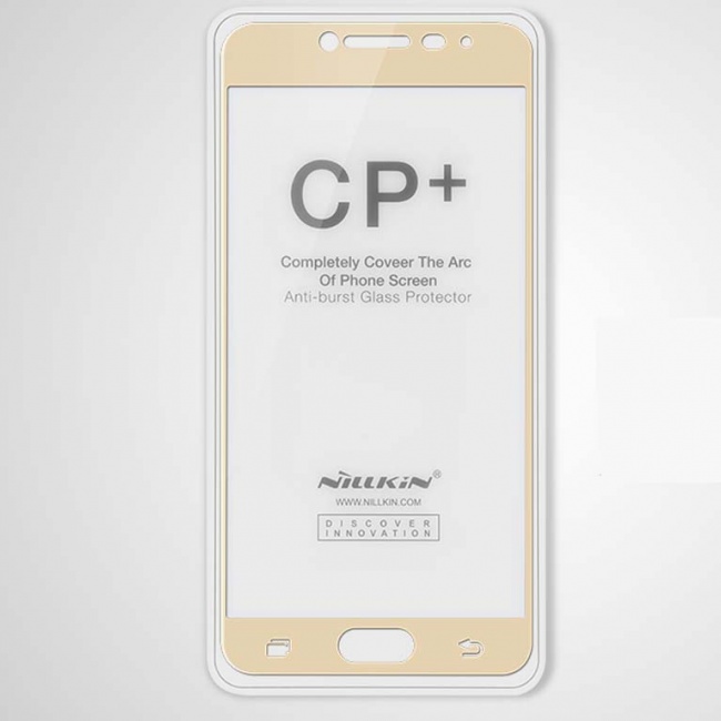 محافظ صفحه نمایش نیلکین  Nillkin Amazing CP+ For Samsung Galaxy C5