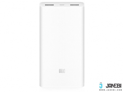 پاور بانک شارژ سریع شیائومی 20000mAh Quick Charge 3.0