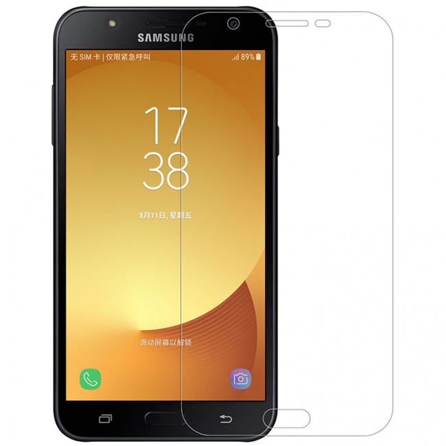 محافظ صفحه نمایش مات نیلکین Nillkin Matte Screen Protector For Samsung Galaxy J7 Nxt