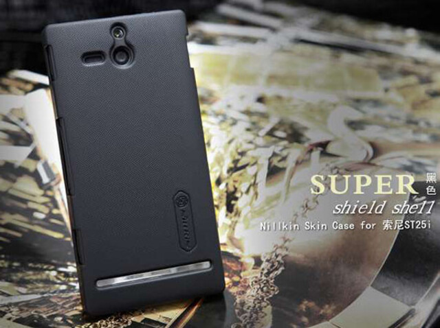 قاب محافظ نیلکین سونی Nillkin Frosted Shield Case Sony Xperia U