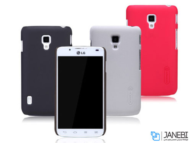 قاب محافظ نیلکین ال جی Nillkin Frosted Shield Case LG Optimus L7 II Dual