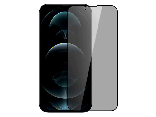 محافظ صفحه نمایش نیلکین آیفون 13 پرو /Nillkin Guardian Privacy Glass iPhone 13 / 13 Pro/14