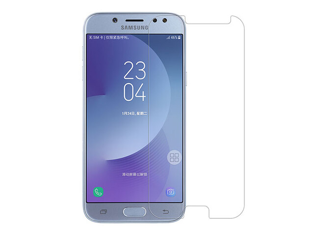 محافظ صفحه نمایش شیشه ای نیلکین سامسونگ Nillkin H Glass Samsung Galaxy J7 Pro