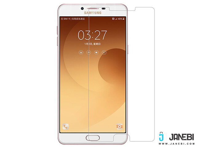 محافظ صفحه نمایش شیشه ای نیلکین سامسونگ Nillkin H+Pro Glass Samsung Galaxy C9 Pro