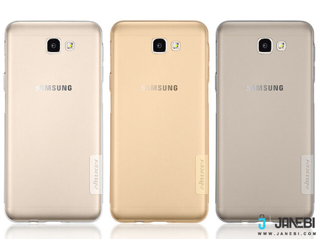 محافظ ژله ای نیلکین سامسونگ Nillkin TPU Case Samsung On 5 2016