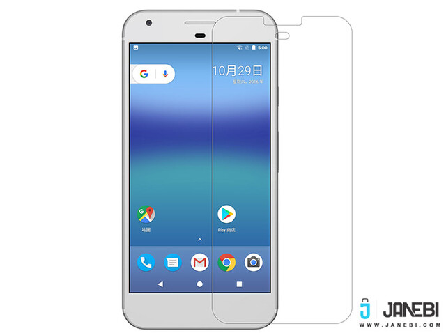 محافظ صفحه نمایش شیشه ای نیلکین گوگل Nillkin H Glass Screen Protector Google Pixel