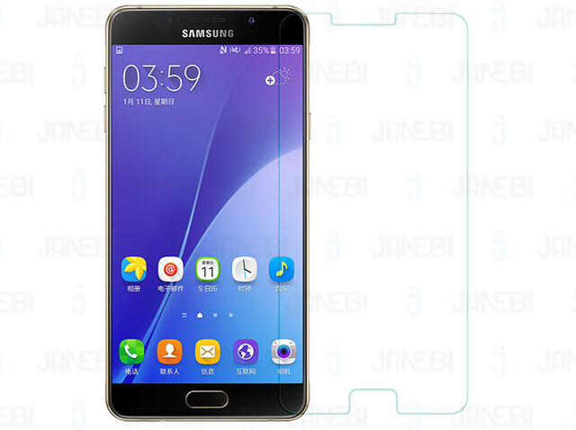 محافظ صفحه نمایش شیشه ای نیلکین سامسونگ Nillkin H+ Pro Glass Samsung Galaxy A7 2016