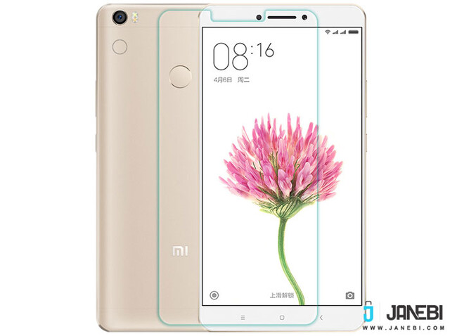 محافظ صفحه نمایش شیشه ای نیلکین شیائومی Nillkin H Glass Xiaomi Mi Max/Max 2