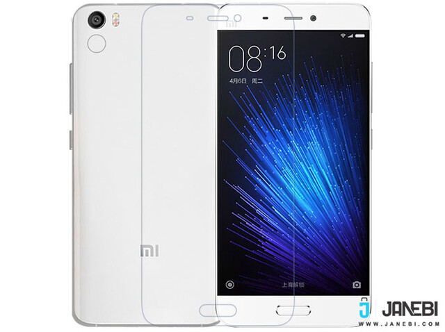 محافظ صفحه نمایش شیشه ای نیلکین Nillkin H+ Pro Glass For Xiaomi Mi 5