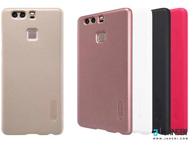 قاب محافظ نیلکین هواوی Nillkin Frosted Shield Case Huawei P9