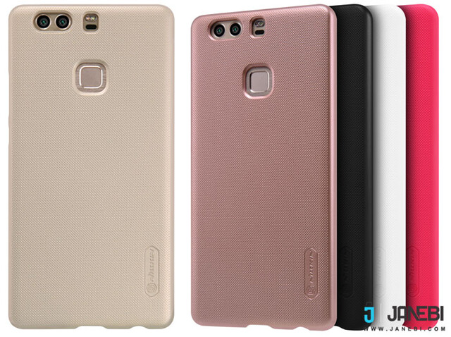 قاب محافظ نیلکین هواوی Nillkin Frosted Shield Case Huawei P9 Plus