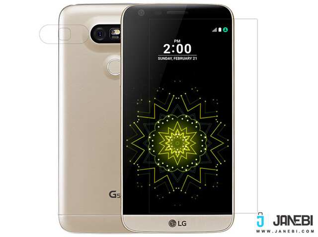 محافظ صفحه نمایش شیشه ای نیلکین LG G5 مارک +Nillkin PE