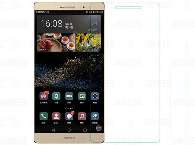 محافظ صفحه نمایش شیشه ای پشت رو نیلکین هواوی Nillkin H+ Glass Huawei Ascend P8 Max